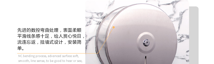 壁掛式設計，節約空間