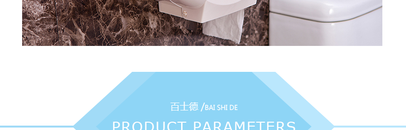 兩色可選，帶鎖式設計