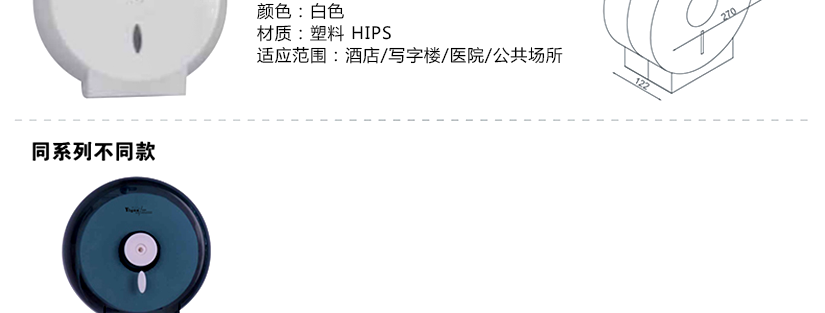 正宗的美式風格