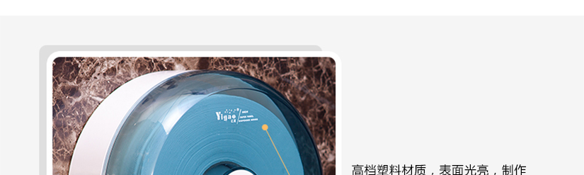 給你高端的視覺印象