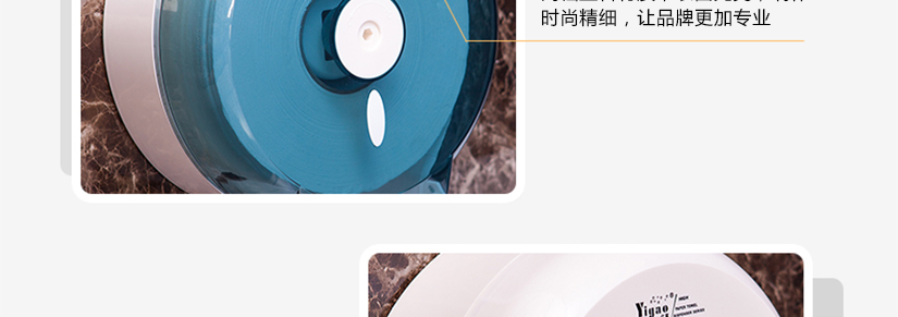 嚴格品質標準