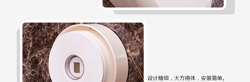 貼心的帶鎖設計