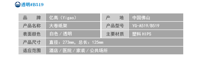 安裝簡(jiǎn)單，可螺絲釘孔，也可粘膠