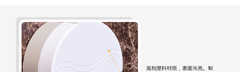高沖擊強(qiáng)度