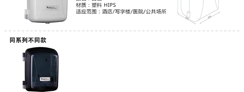創(chuàng)新領(lǐng)先，品質(zhì)生活