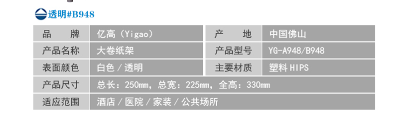 在您需要的時(shí)候出現(xiàn)，還您品質(zhì)生活