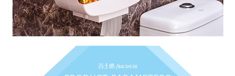 進口工程塑料HIPS