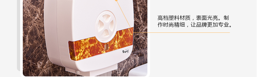鋸齒均勻，切紙輕而易舉