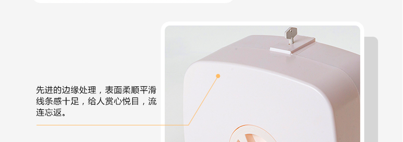 零件齊全，耐腐蝕耐氧化