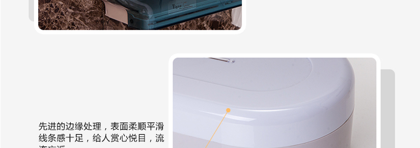 精湛的工藝