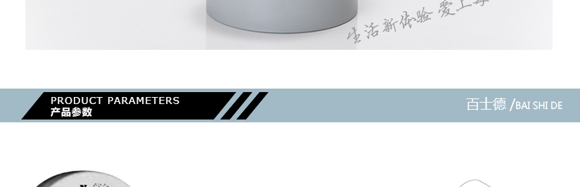 打造至美空間