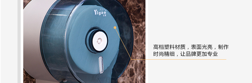 堅硬且不易劃傷