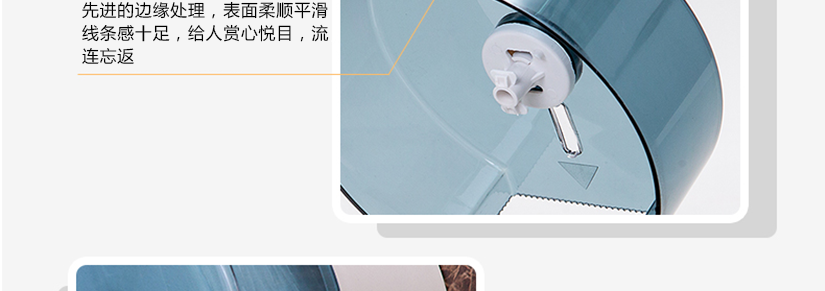 高鋼度耐腐蝕性