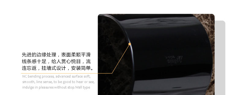 易于清潔