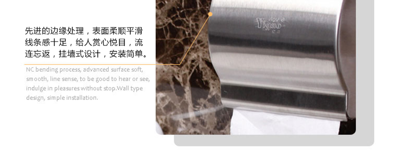 外觀更加優美