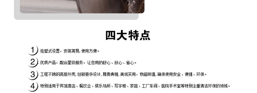 承重能力強