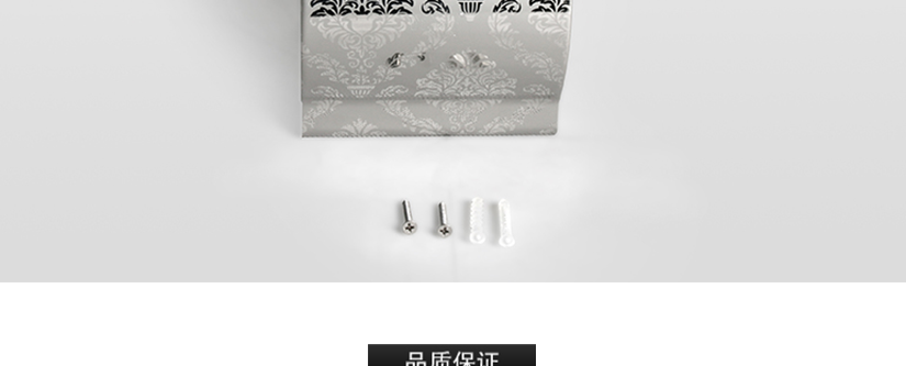 實用美觀