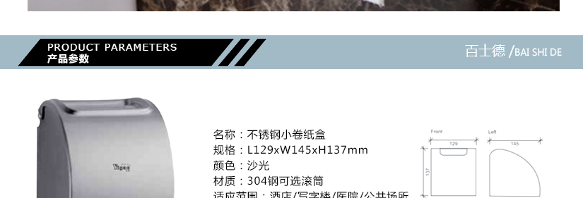 簡約是一種態度