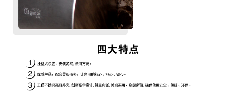用料十足，真材實料