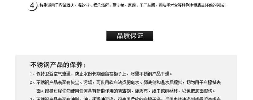 輕奢是我的感覺