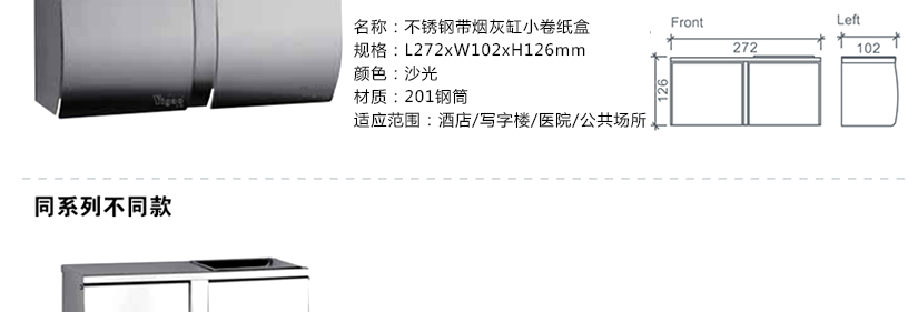 展現驚人的立體感