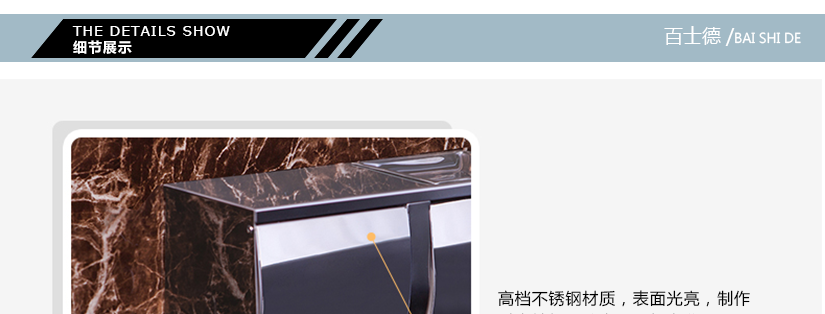 超強承重力