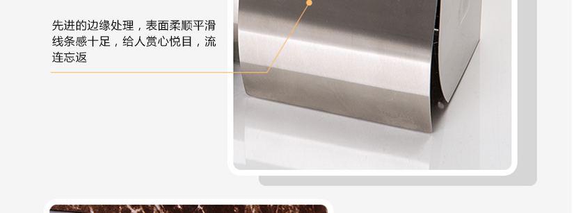 不一樣的衛生間
