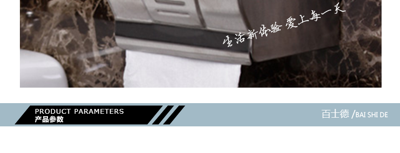 美觀又節(jié)省時(shí)間