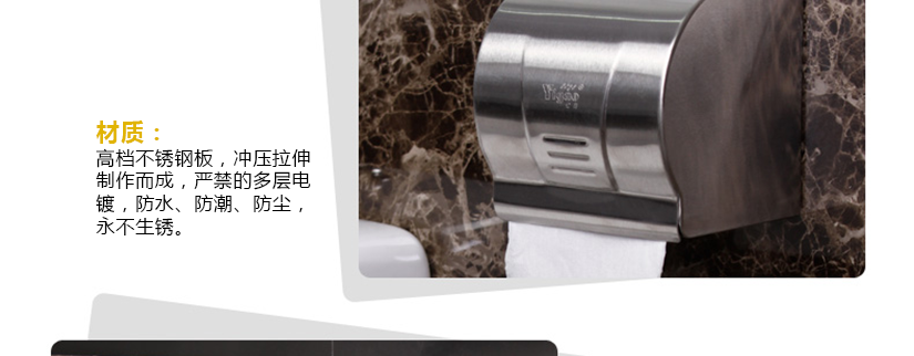 有效防止在使用過程中意外碰傷跟防水