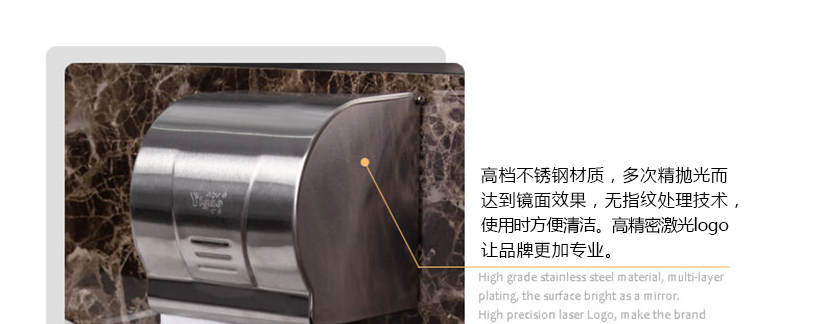 鋸齒斷紙?jiān)O(shè)計(jì)