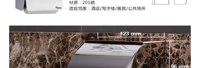 擁有電鍍的完美鏡面