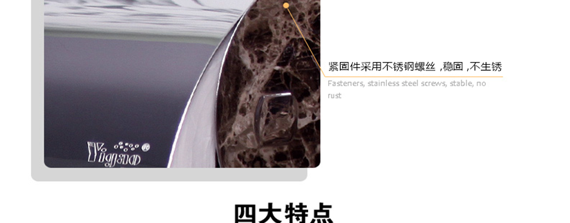 讓人感覺弧線順滑