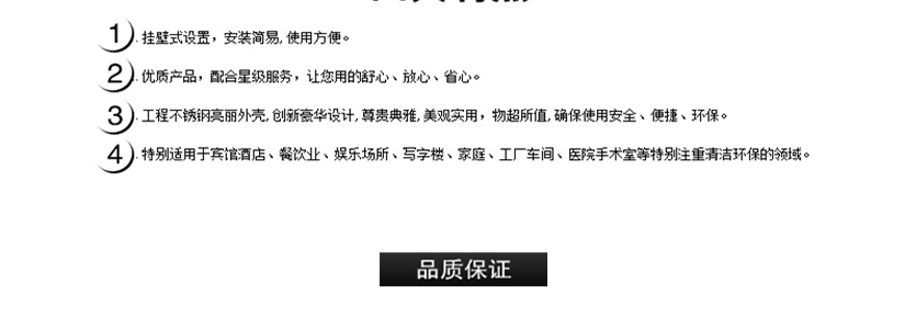 上面可以放置手機和香煙