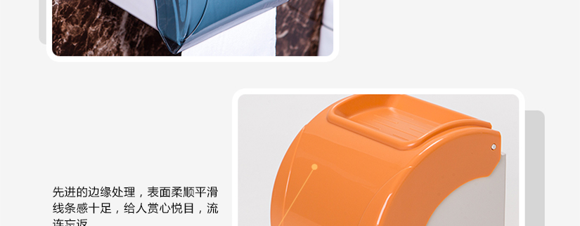 透出智慧的清單