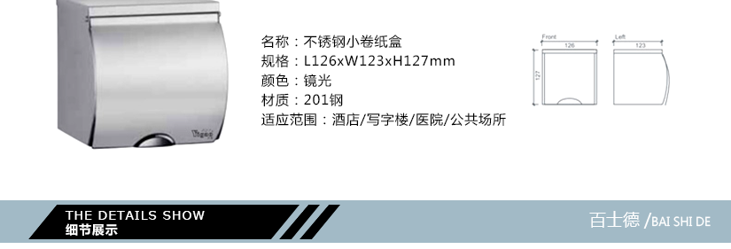 簡單的外形設(shè)計