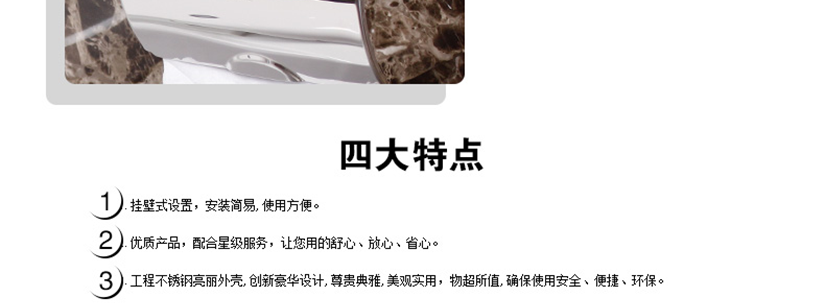 耐用耐繡耐腐蝕