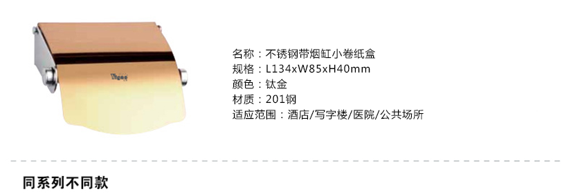 可靠耐用，無鉛健康環保