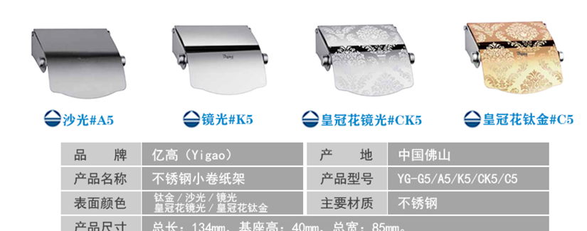 總是在創新，在不斷的突破