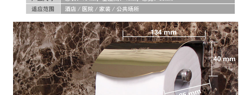 德國工藝，高端品質