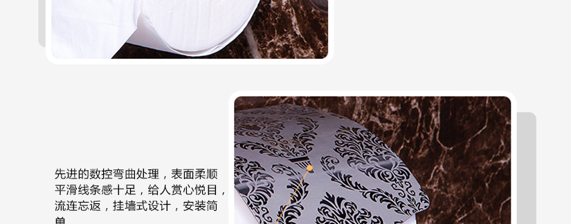 精鋼打造