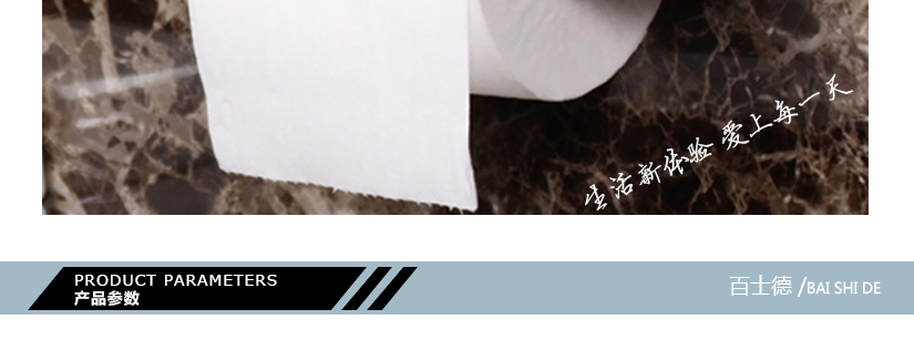 防塵，使用干凈，不退色