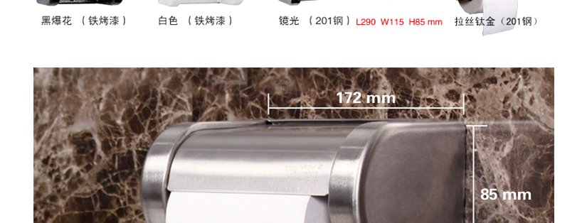 質(zhì)量經(jīng)久耐用