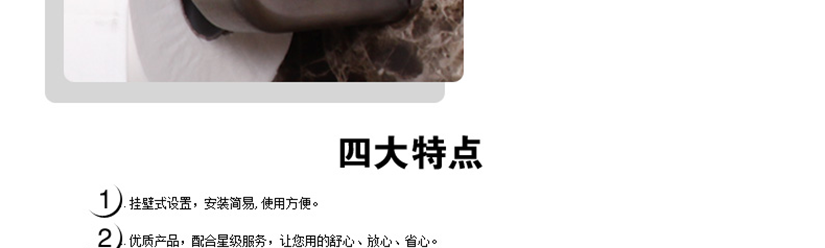 色澤均勻