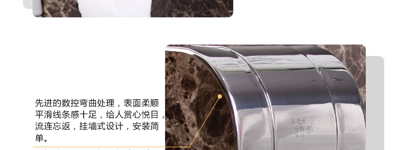 方便實用