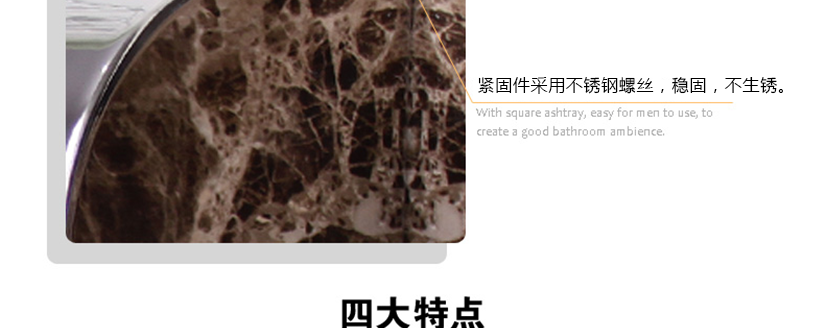 無間隙密封