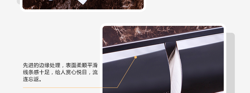 拒絕生銹，我們歷久彌新