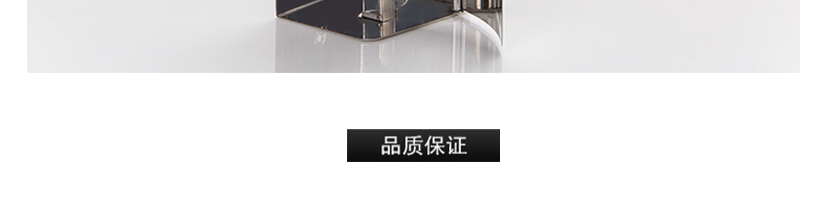 價值方便靈活好用