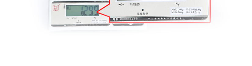 還你一個美麗的家