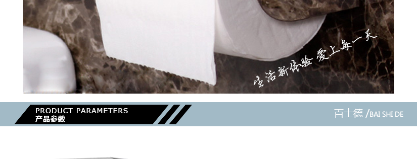現代感強