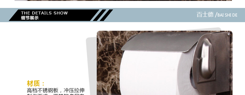 經久使用，光亮如新